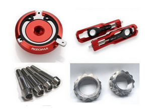 RS660 Titanium & Aluminum