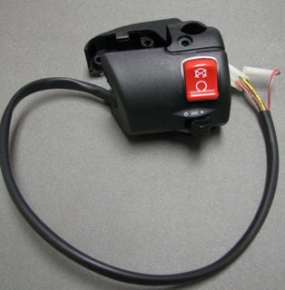 OEM Aprilia RH Lights Selector -#8127226