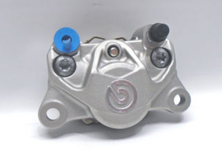 Brembo Rear Brake Caliper, Silver - BR20B85230 (ex BR20.B852.30-L38.5-Silver)