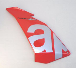 OEM Aprilia LH Mid Fairing - 2H002239000XR4