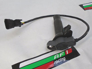 OEM Aprilia SIDE PENCIL COIL ASSEMBLY - 8764555