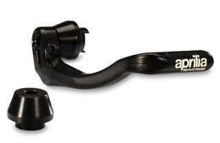 OEM Aprilia Front Brake Lever Guard - 2S001550