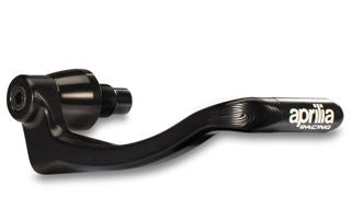 OEM Aprilia Front Brake Lever Guard - 2S001804