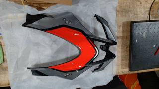 USED SHIELD - 2H001712000XHB