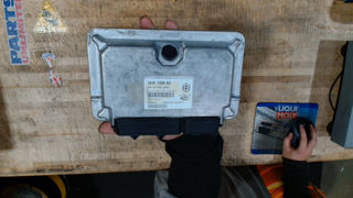 USED ECU