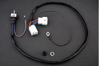 Smart Moto CoolAIR AD Manual Radiator Fan Switch - SMRFS-005